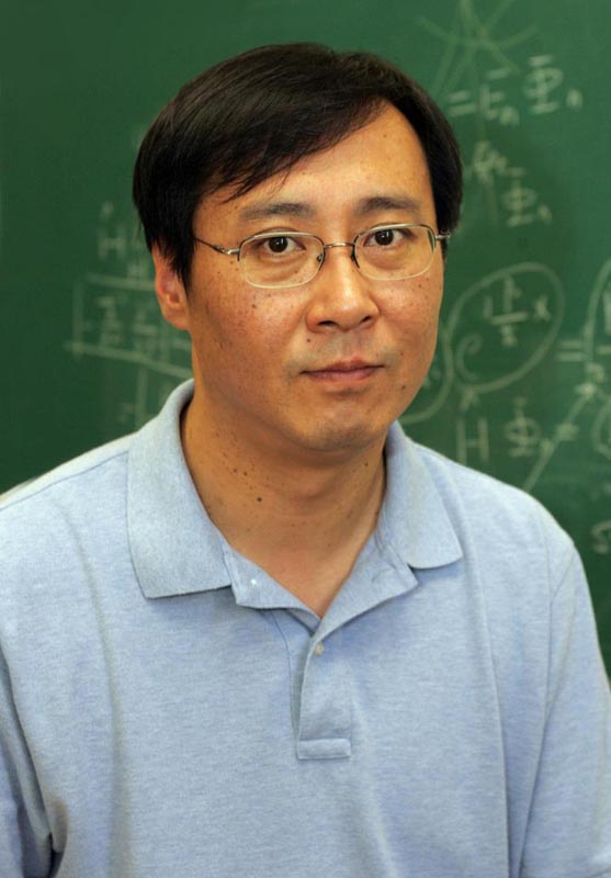 Profile image for Dr. Wei Li